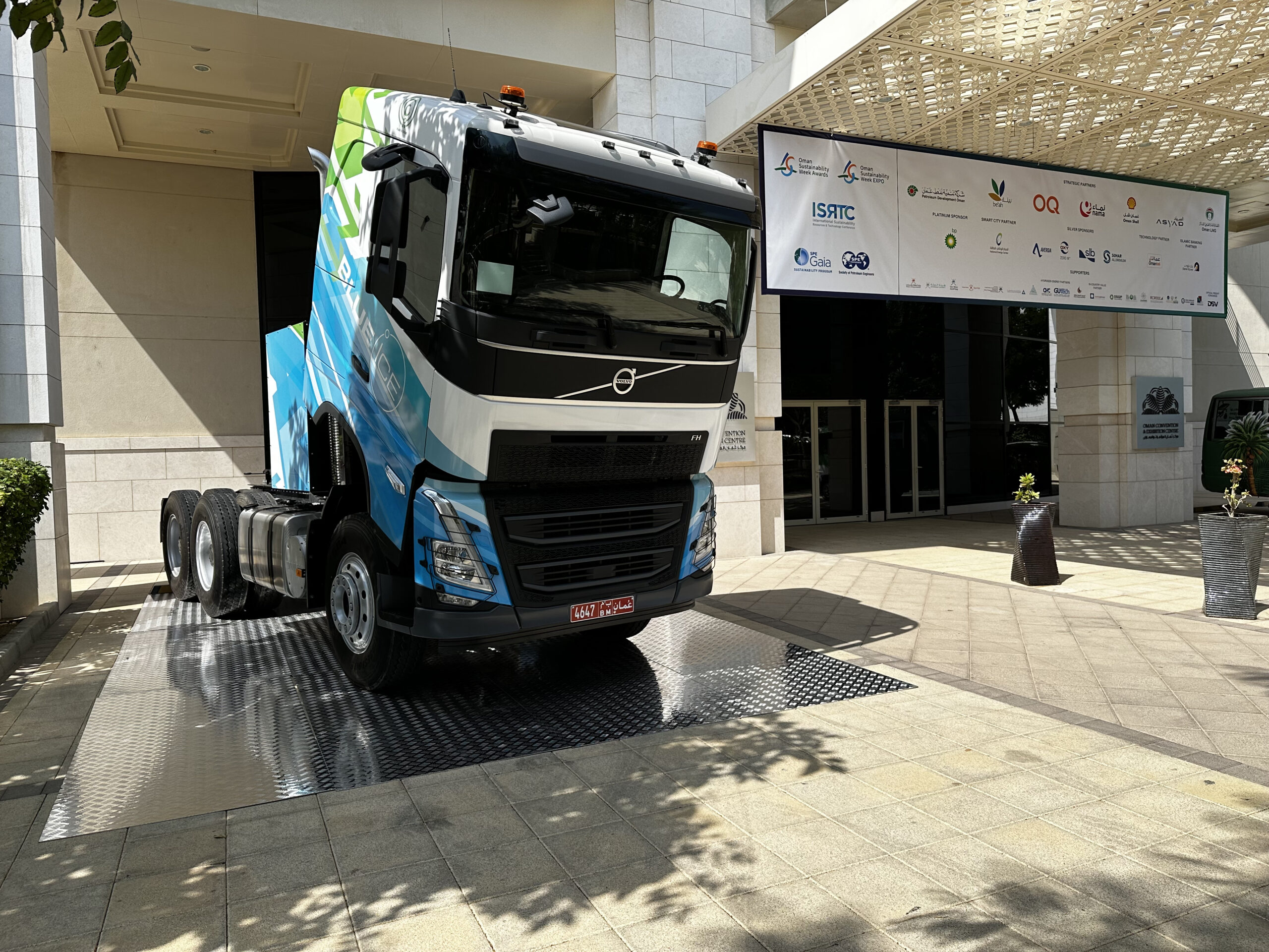 BlueICE Truck